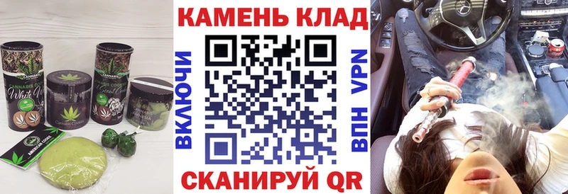 Еда ТГК марихуана  Ленинградская 
