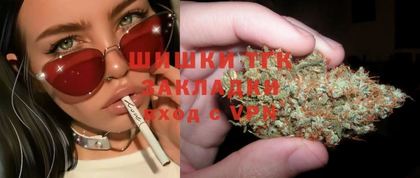 наркотики Медногорск