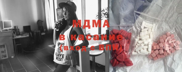 кокаин VHQ Балахна
