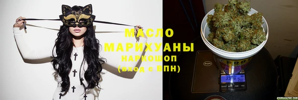 соль ск Балабаново