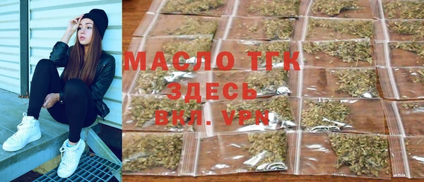 стаф Баксан