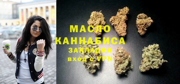амфетамин Мегион