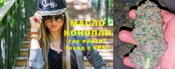 стаф Баксан