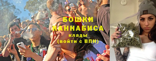 соль ск Балабаново