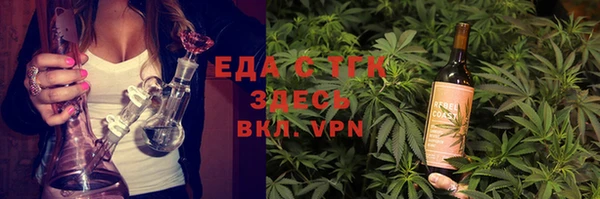 кокаин VHQ Балахна