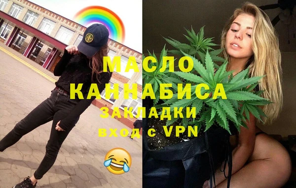 кокаин VHQ Балахна