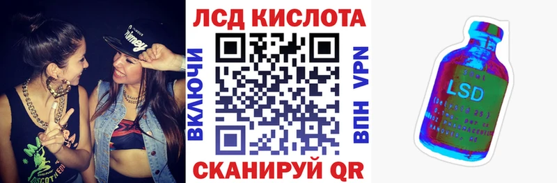 дарк нет Telegram  Ленинградская  Наркотические марки 1,5мг 